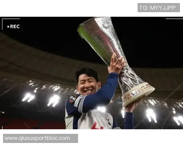 孙兴慜期待重返热刺球场向球迷正式告别的感人时刻